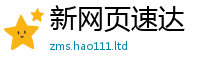 77777788888王中王正版而管家婆中特王中王